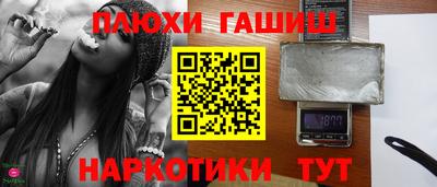 не бодяженный Заволжье