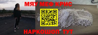 хмурый Заводоуковск