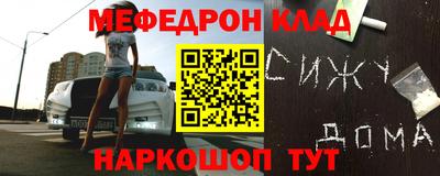 хмурый Заводоуковск