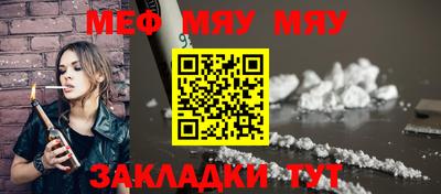 хмурый Заводоуковск