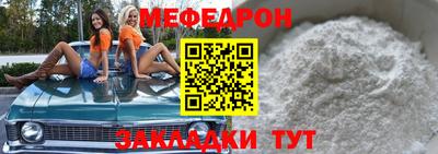 МДПВ Жуковский