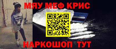 МДПВ Жуковский