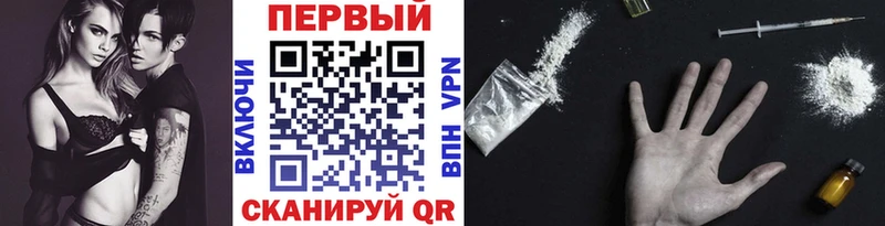 Первитин витя  mega вход  Лысьва 