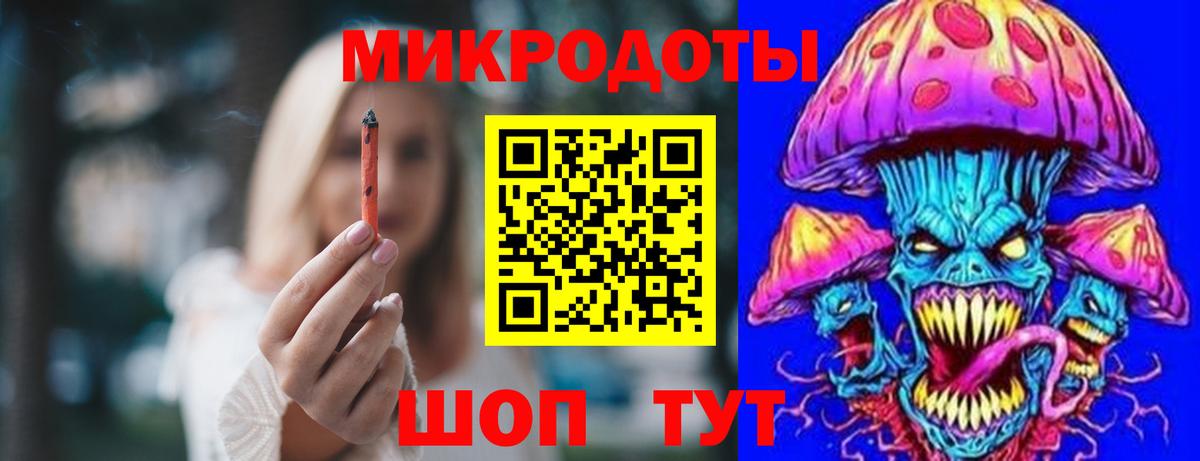 Галлюциногенные грибы прущие грибы  Галлюциногенные грибы мухоморы  Вход с VPN  Лысьва 
